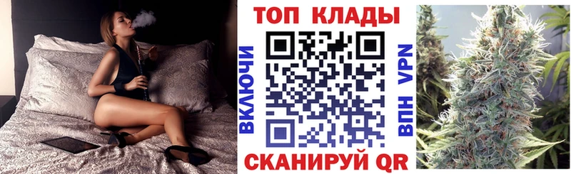 Какие есть наркотики Бирюч Марихуана  Меф мяу мяу  Alpha PVP  ГАШИШ  COCAIN 