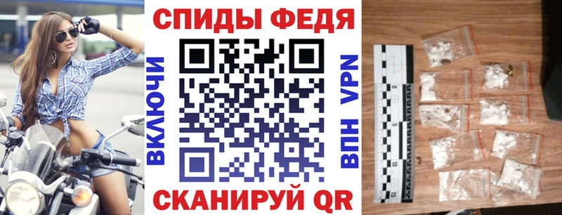 АМФ 98%  Бирюч 