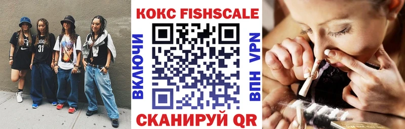 блэк спрут ССЫЛКА  цены   Бирюч  Кокаин Перу 