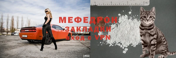 мдпв Карталы