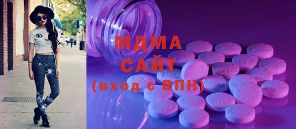 mdpv Алексеевка