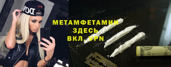 прущая мука Алексин