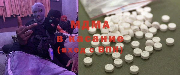 прущая мука Алексин