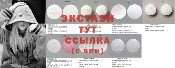 прущая мука Алексин