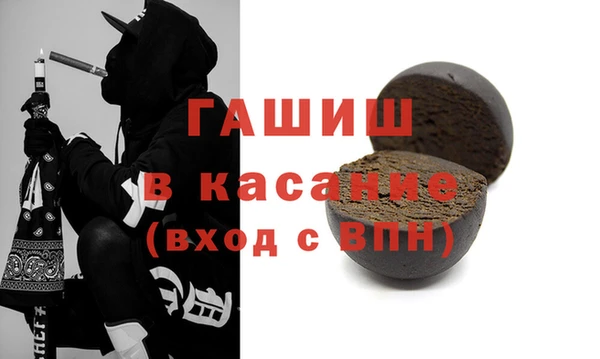 гашик Алзамай