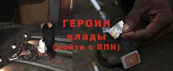 гашик Алзамай