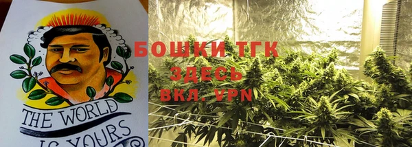 прущая мука Алексин
