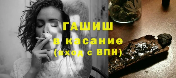 mdpv Алексеевка