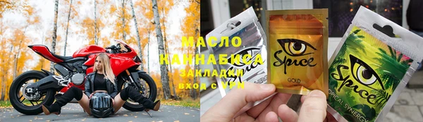 гашик Алзамай