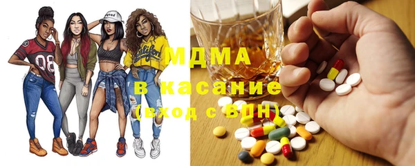 mdpv Алексеевка