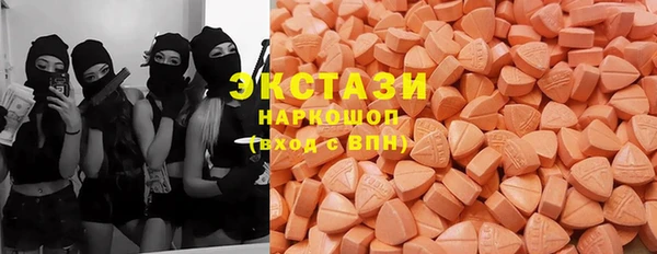 прущая мука Алексин