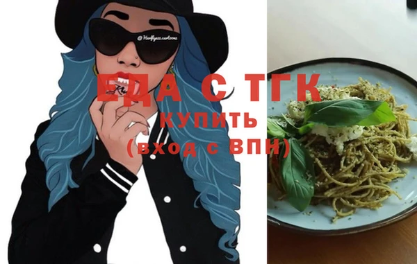 мет Абаза