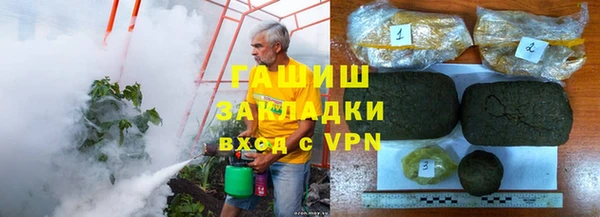 МДМА Касимов