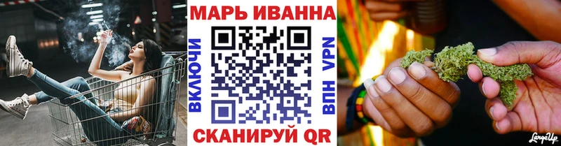 Канабис MAZAR  kraken ссылки  Бирюч 